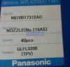 Panasonic CM402 nozzle CM602 115AS nozzl